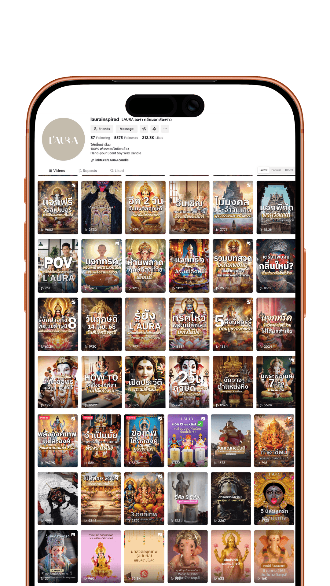 Laura Inspire - Short-form video example